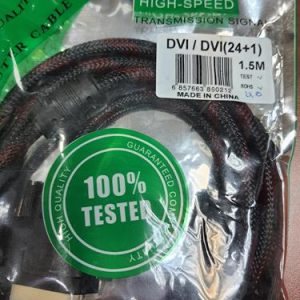 Dvi/dvi(24+1) ..1.5m