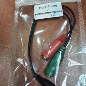 כבל מתאם .earphone+microphone /3.5mm
