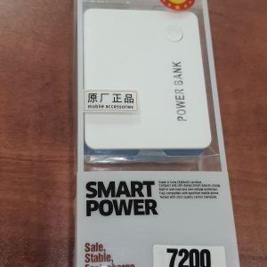 סוללה גבוי PZX