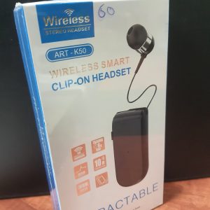 אוזנייה בלוטוס עם חוט נשלף-ART-K50