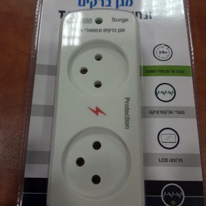 מגן ברקים T-2