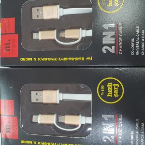 כבל טעינה והעברת נתונים M