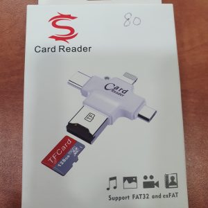 מתאם כרטיס זיכרון